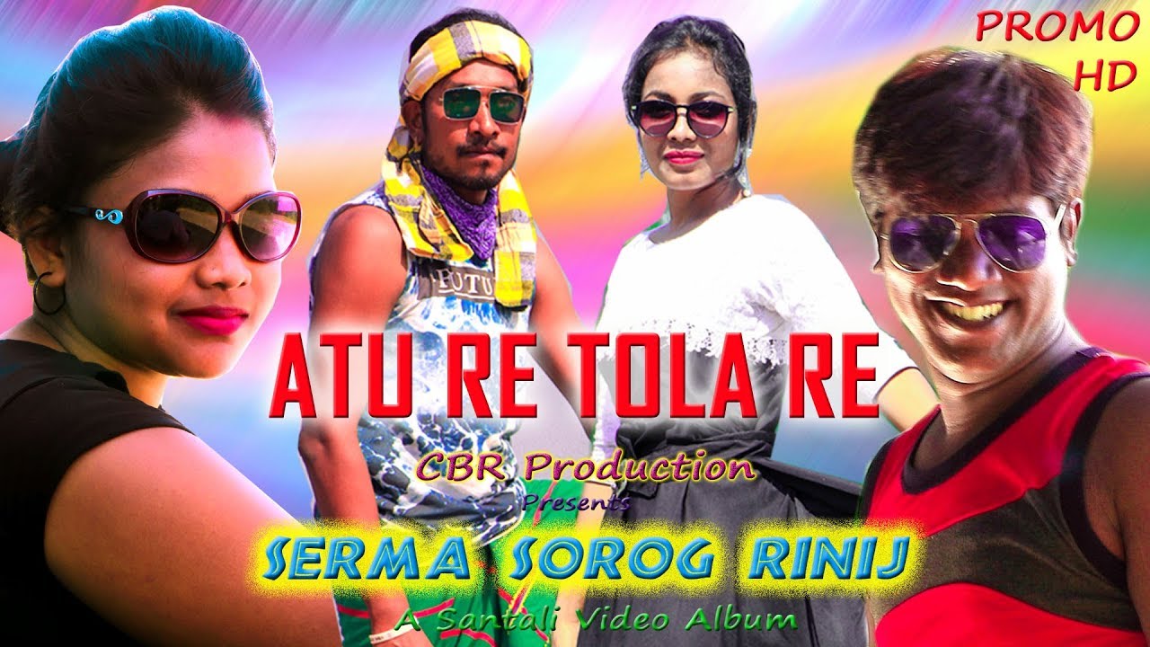 Download Atu Re Tola Re - Fun , HD Wallpaper & Backgrounds