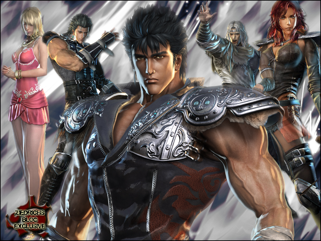 Hokuto No Ken Wallpaper, Manga Wallpaper - Hokuto No Ken Ken Rage , HD Wallpaper & Backgrounds