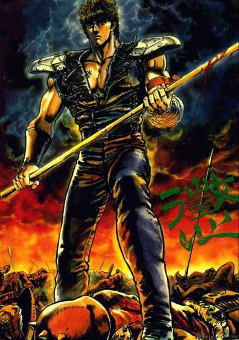 Fist Of The North Star Hd Wallpapers Ken Fist Of The North Star Fist Of The North Star Hd Wallpapers Ken Fist Of The North Star