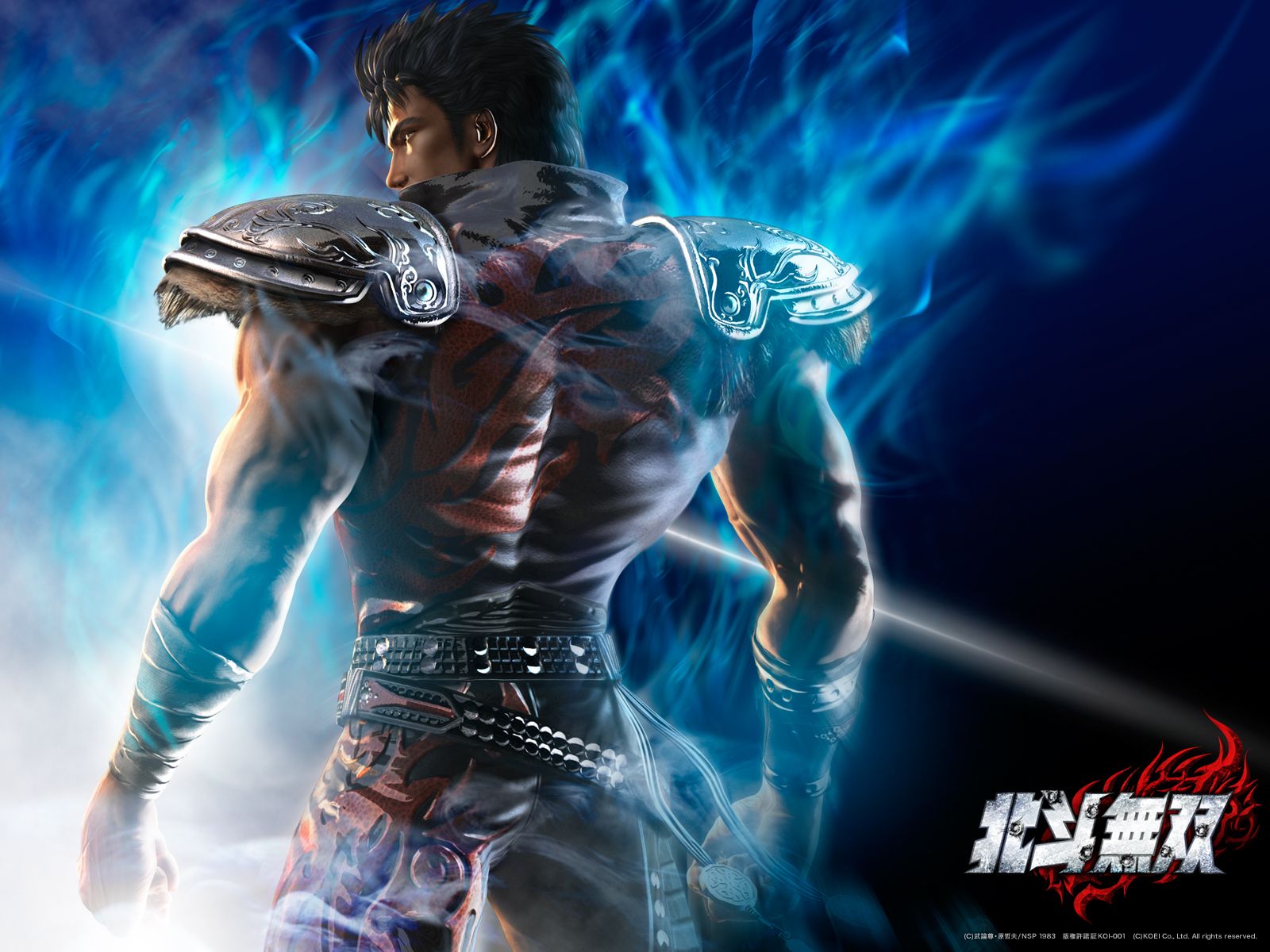 Fist Of The North Star Wallpaper Free Download 41 Cerc - Fist Of The North Star Kens Rage , HD Wallpaper & Backgrounds