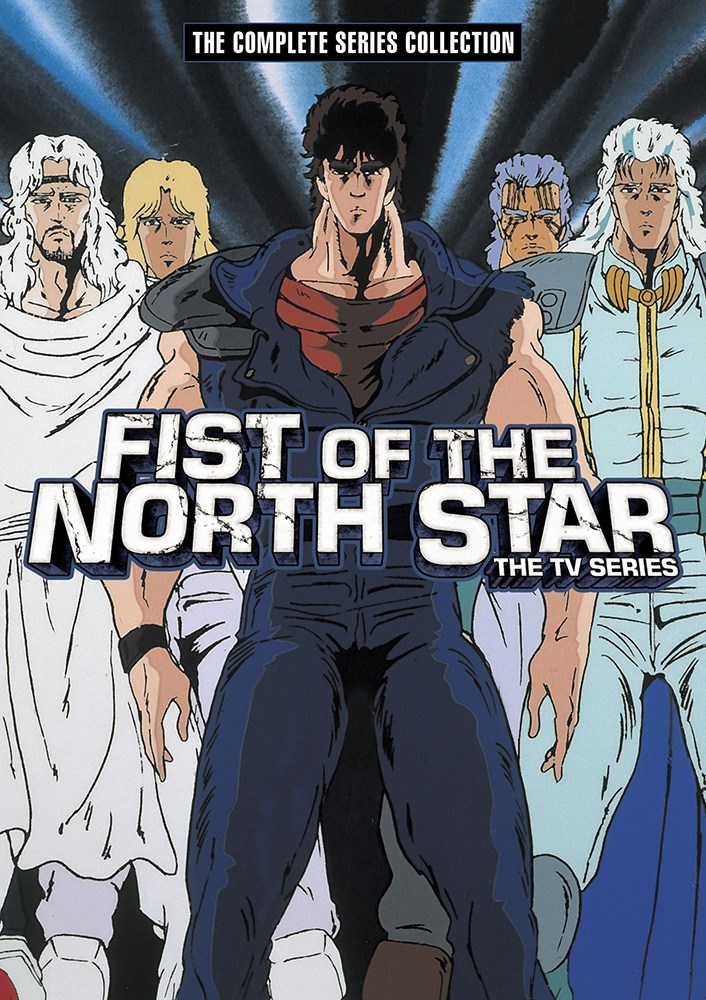 Fist Of The North Star , HD Wallpaper & Backgrounds