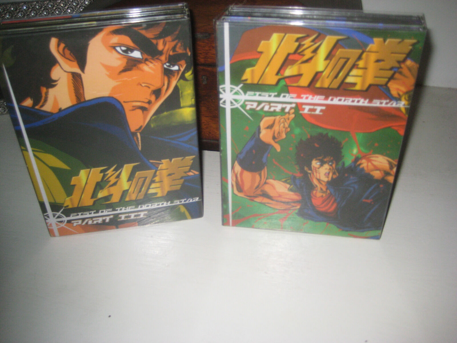 Hokuto No Ken Fist Of The North Star Vol 2 & 3 Hokuto - Comics , HD Wallpaper & Backgrounds