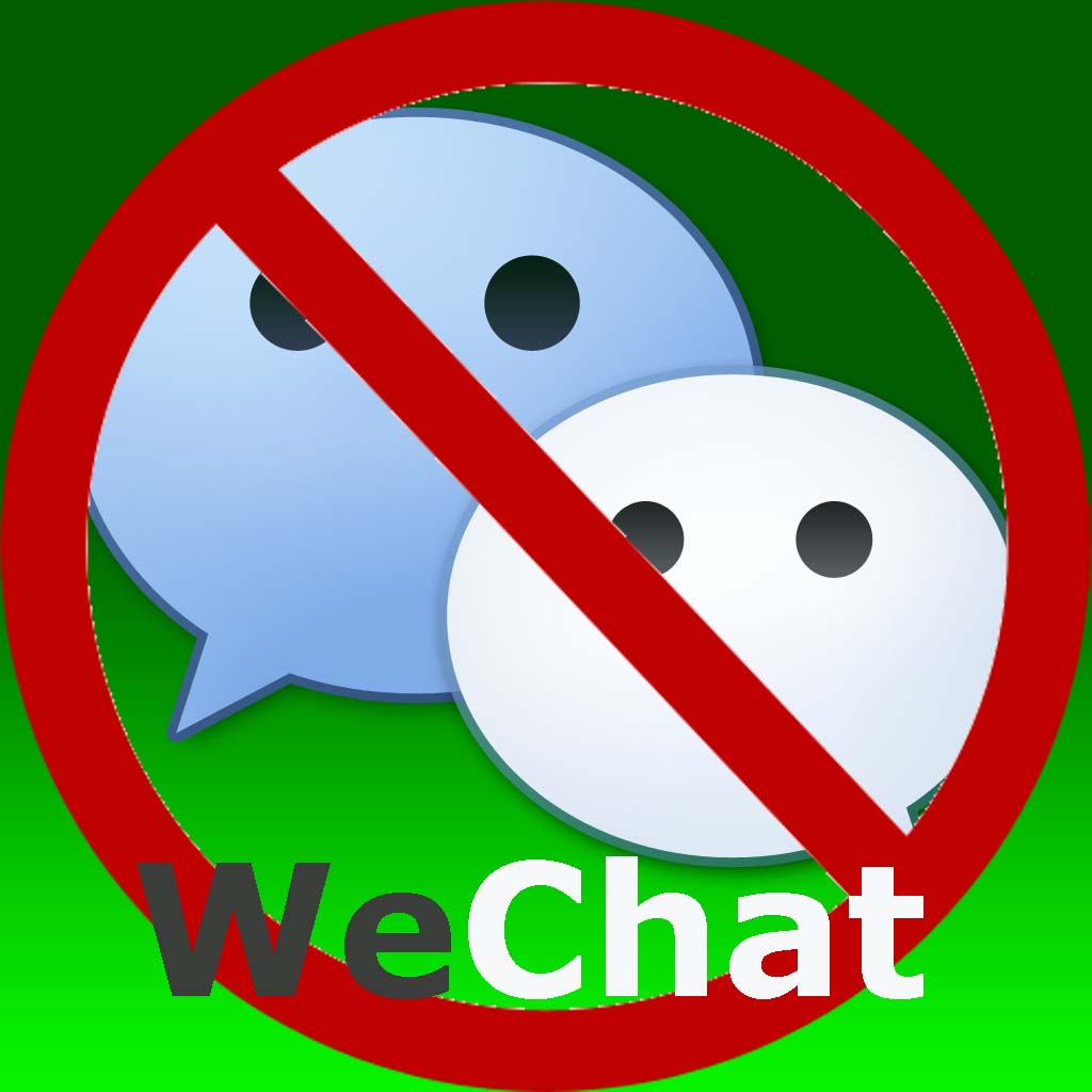 Wechat - Gambar Off Wechat , HD Wallpaper & Backgrounds