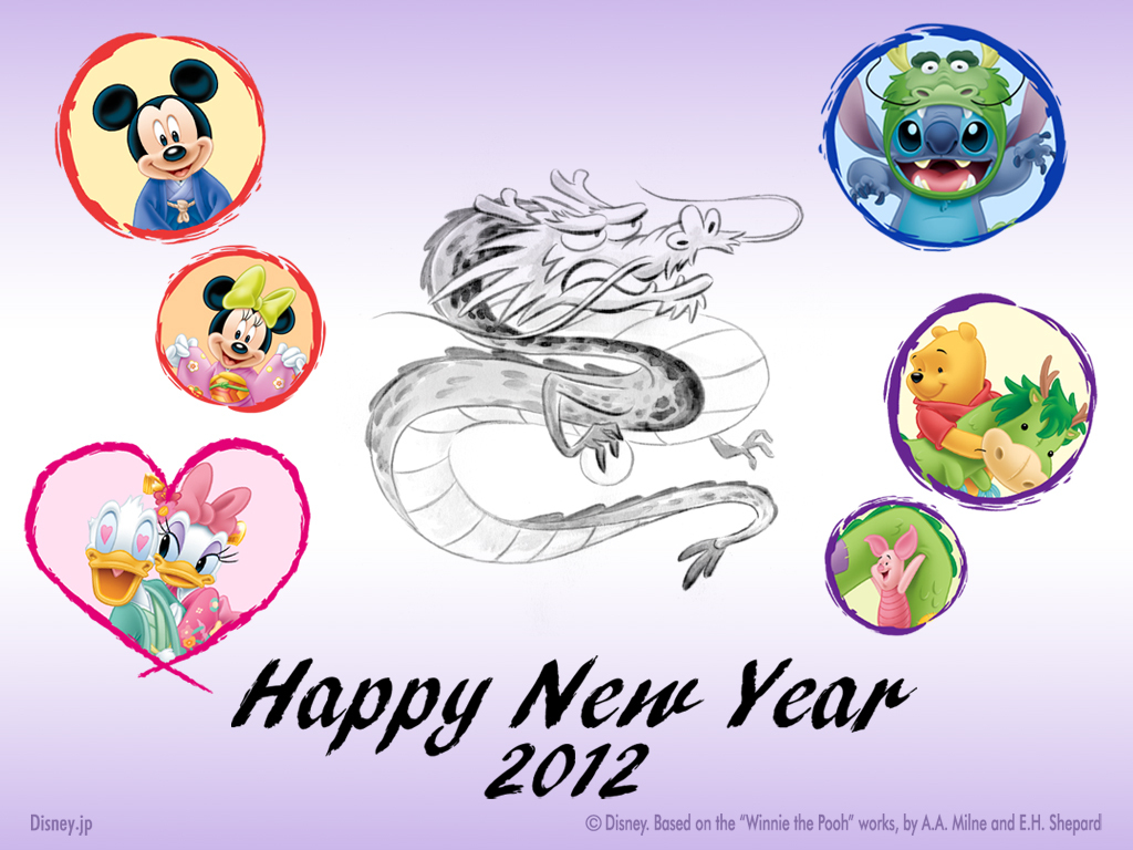 Jps New Year Wallpapers - Cartoon , HD Wallpaper & Backgrounds