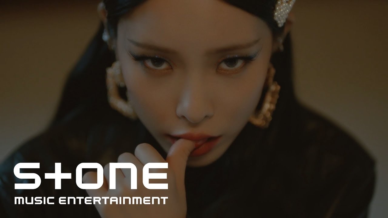 Heize Releases Short Film For Her Song 'dispatch' Ft - Girl , HD Wallpaper & Backgrounds