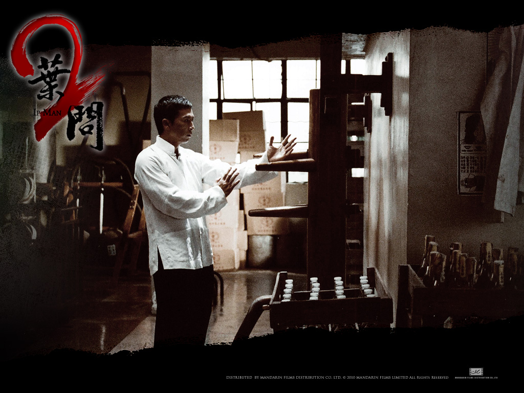 Wing Chun Ip Man2 , HD Wallpaper & Backgrounds