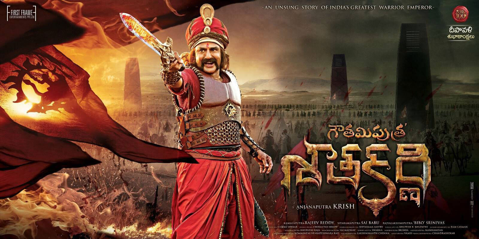 Nandamuri Balakrishna Gautamiputra Satakarni Movie - Gautamiputra Satakarni Telugu Movie , HD Wallpaper & Backgrounds