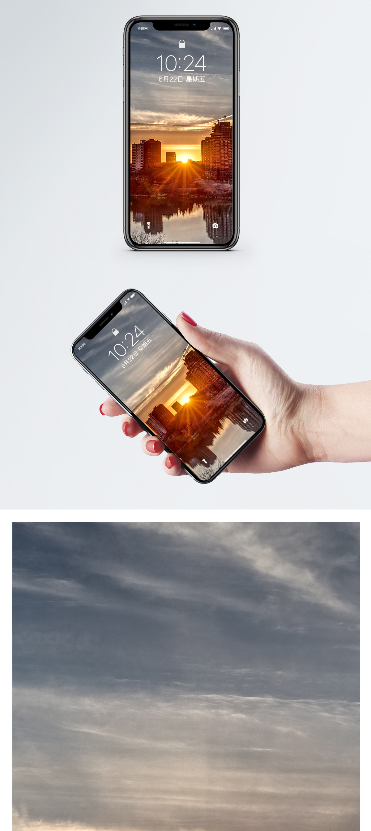 Modern Cellphone Wallpaper Photo - Wallpaper , HD Wallpaper & Backgrounds