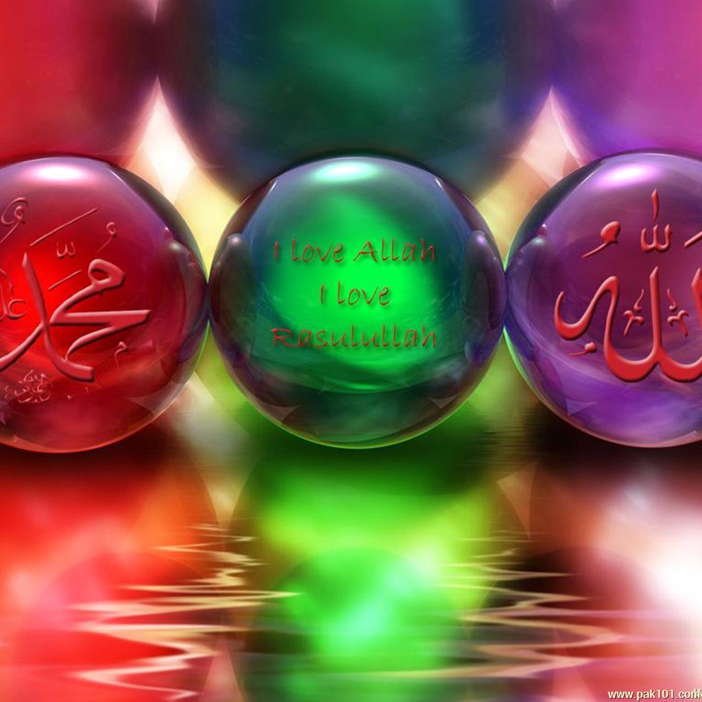 Asif Name Wallpaper - All Wallpapers 3d Balls Hd Desktop , HD Wallpaper & Backgrounds