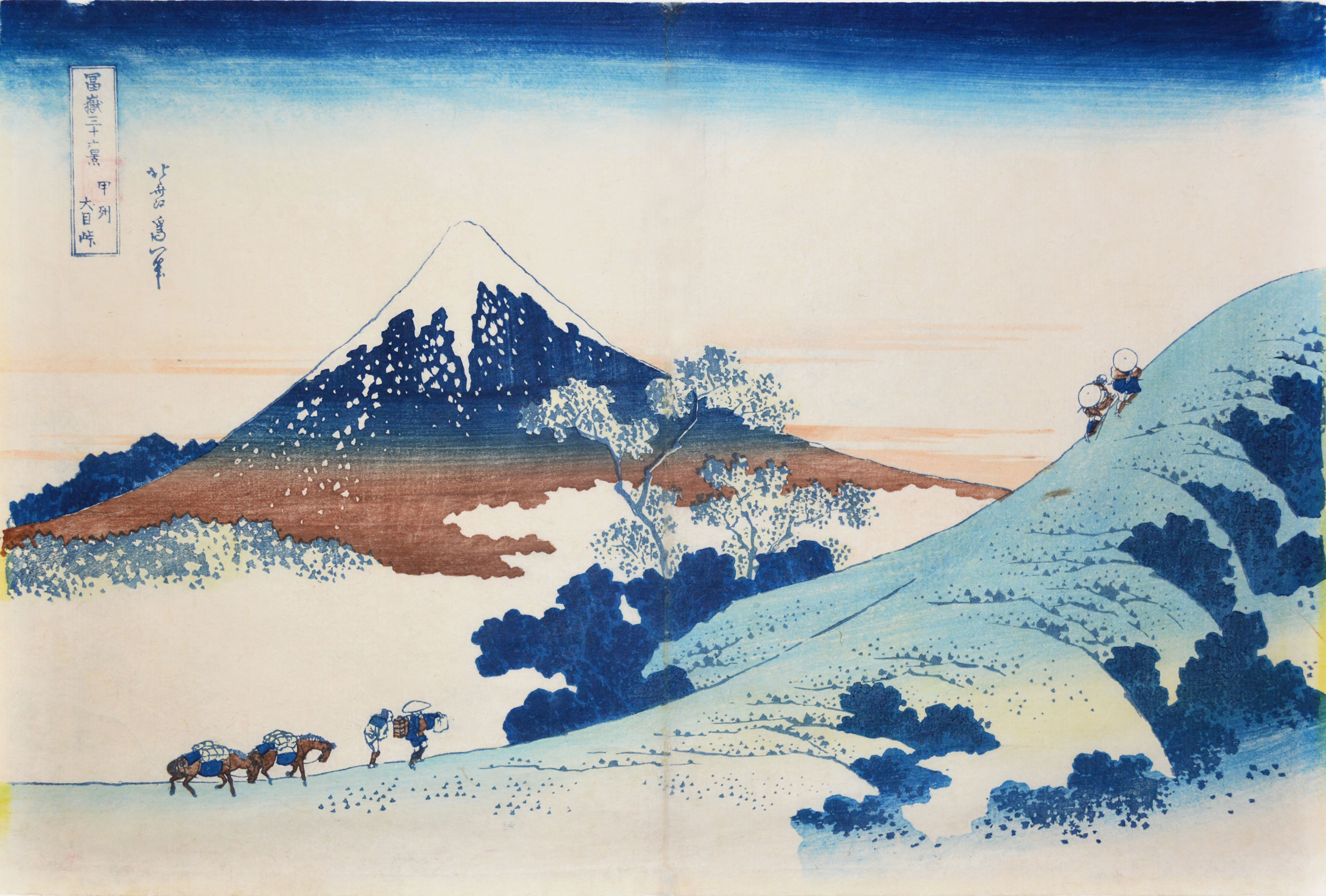 #japan, #mount Fuji, #hokusai, Wallpaper - 36 View Of Mt Fuji , HD Wallpaper & Backgrounds