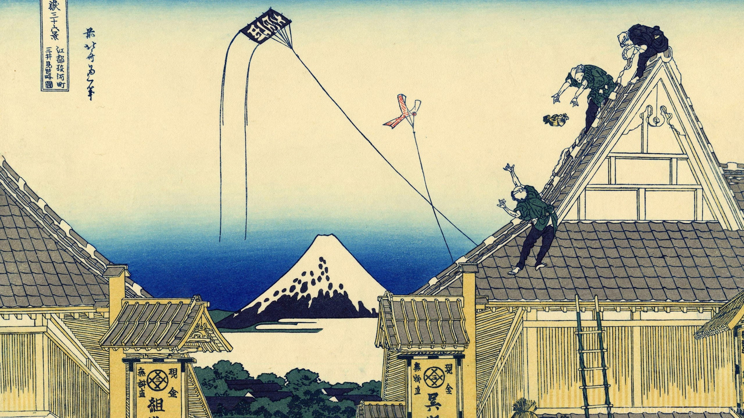 Fine Art Wallpapers - Katsushika Hokusai , HD Wallpaper & Backgrounds