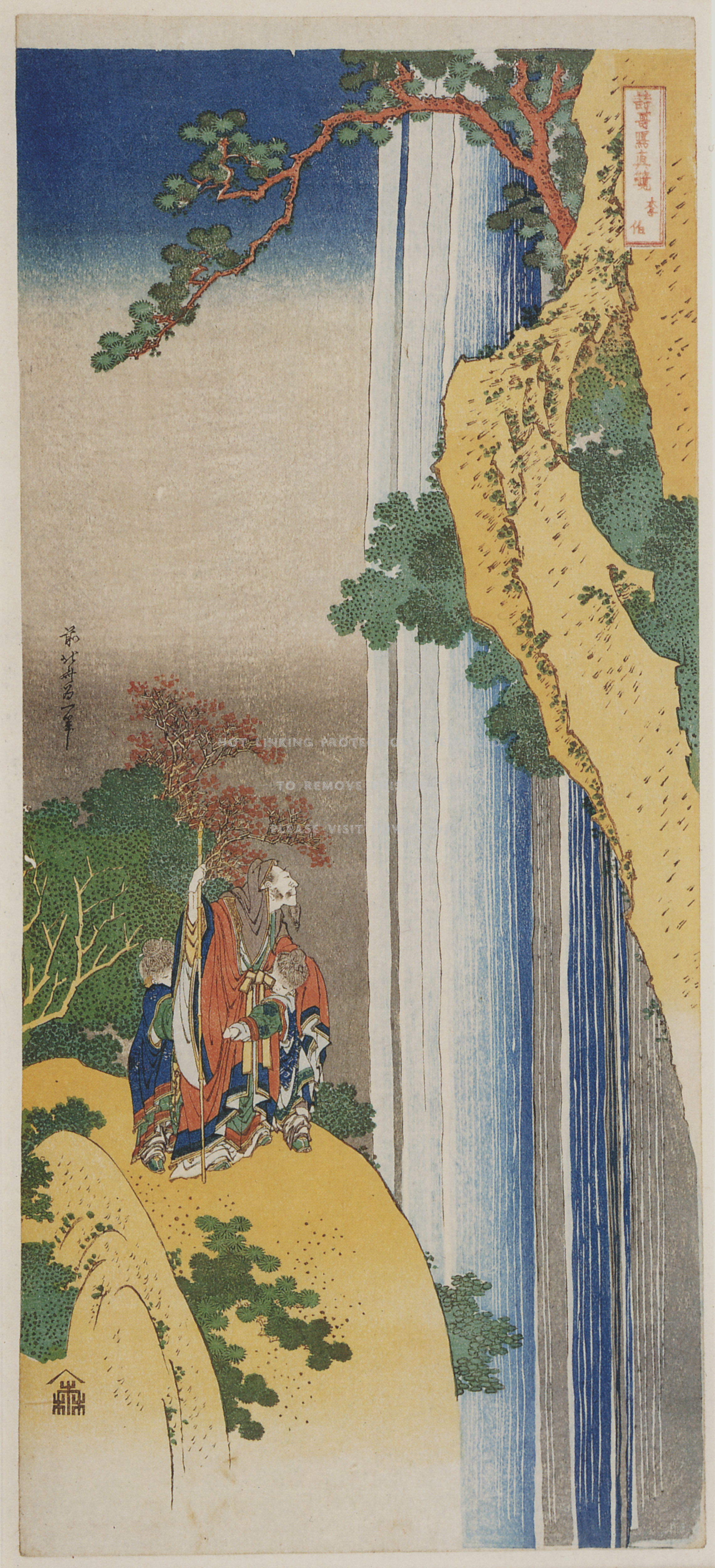 Katsushika Hokusai Normal - Katsushika Hokusai Li Bai , HD Wallpaper & Backgrounds