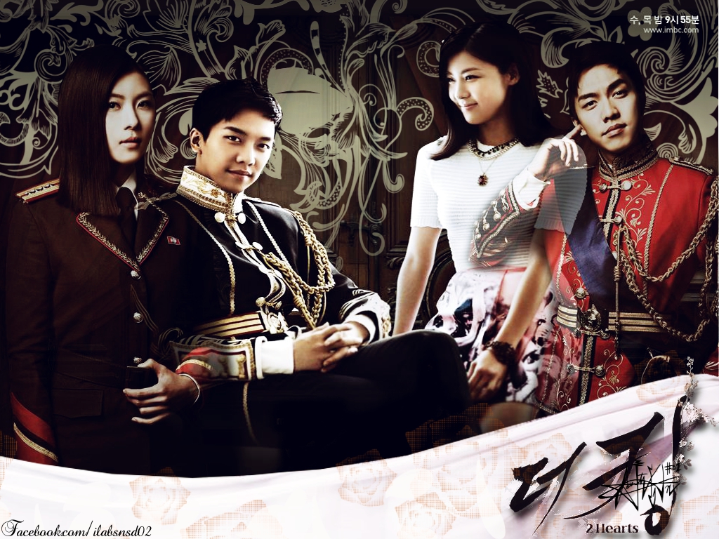 King 2 Heart Poster , HD Wallpaper & Backgrounds