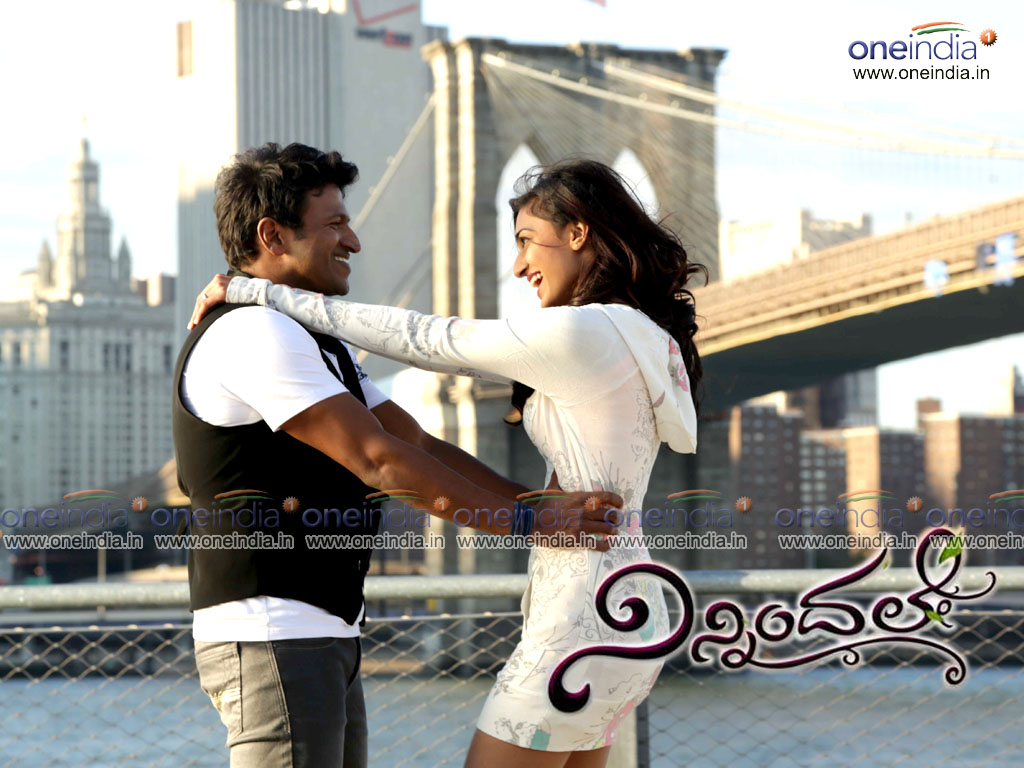 Ninnindhale Hq Movie Wallpapers - City , HD Wallpaper & Backgrounds