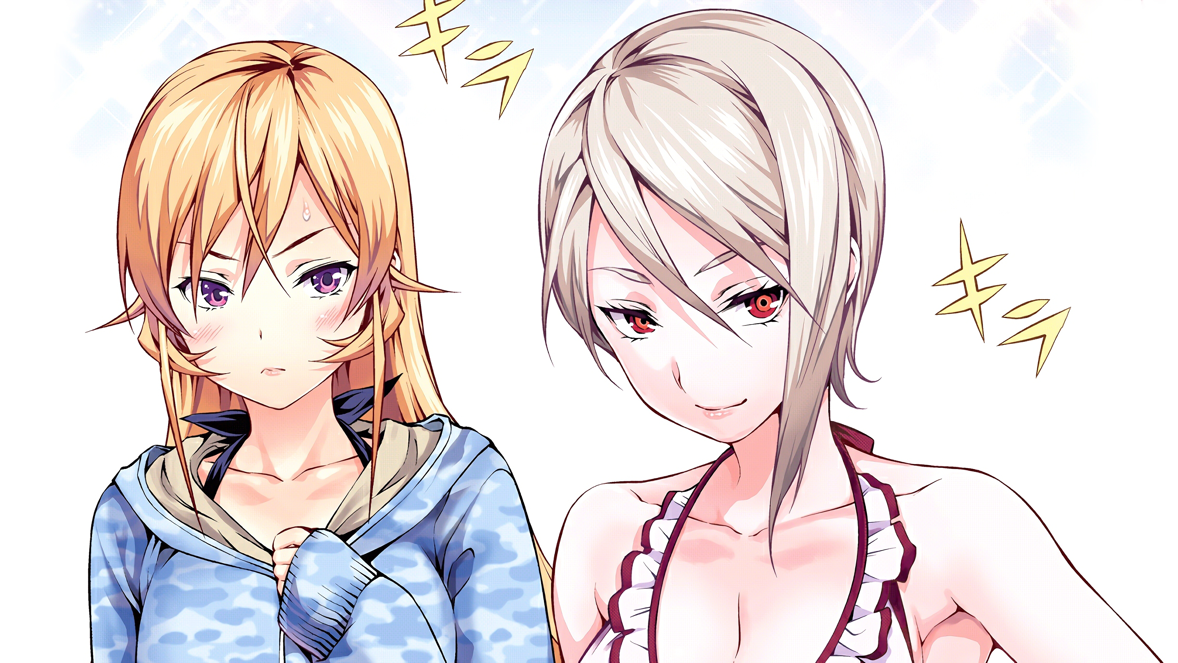 Alice Nakiri And Erina Nakiri Food Wars Anime Girls Anime