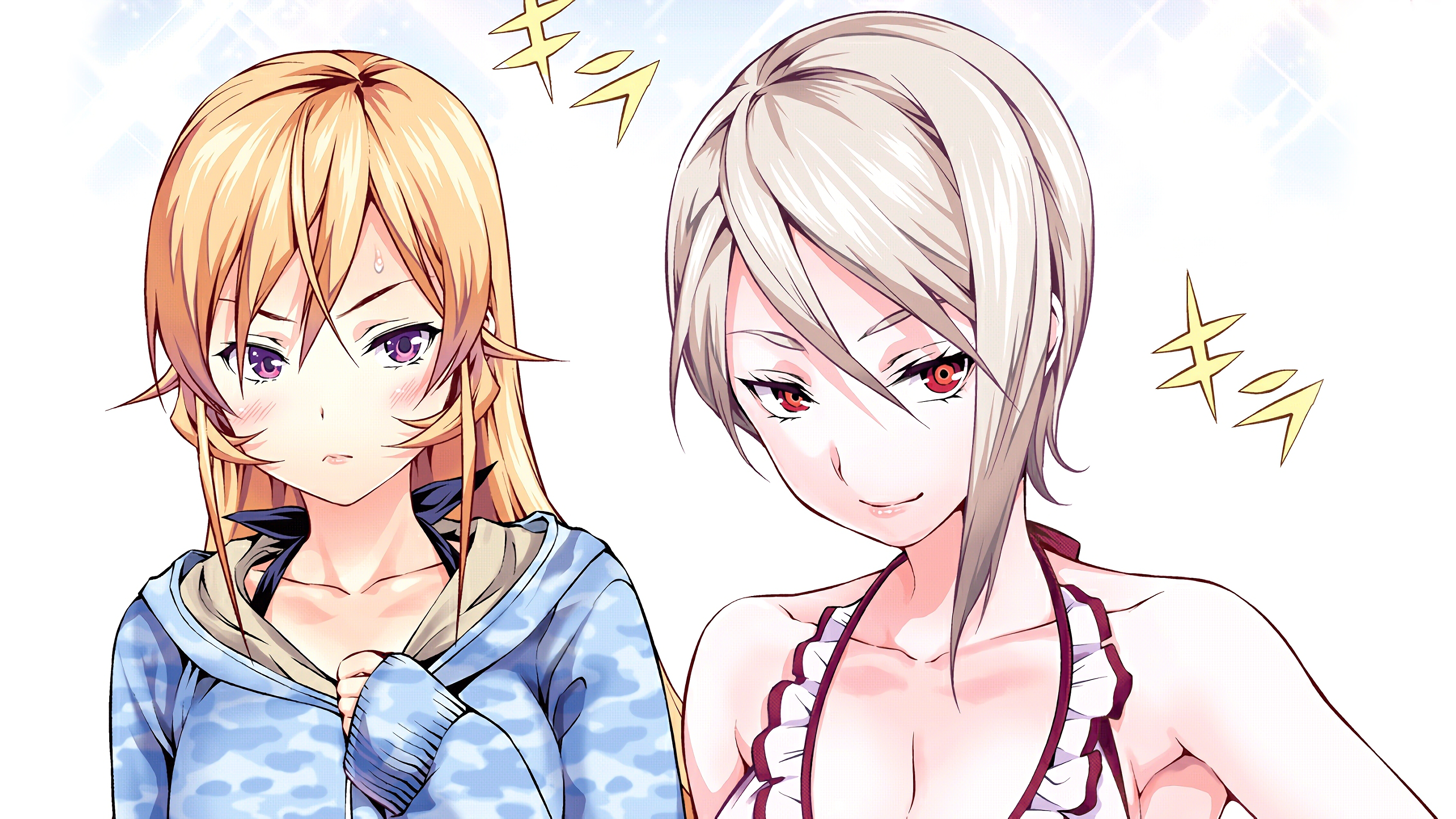 Alice Nakiri And Erina Nakiri Food Wars Anime Girls - Anime , HD Wallpaper & Backgrounds