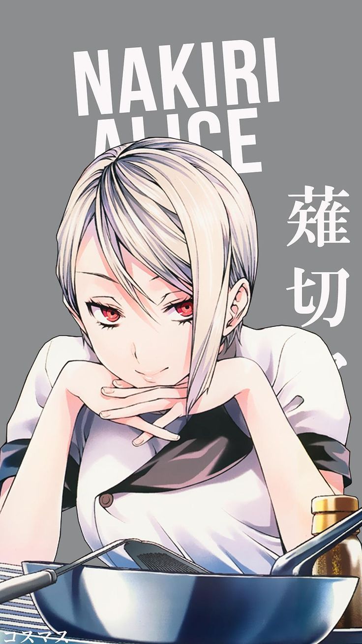 Anime Girl Short White Hair , HD Wallpaper & Backgrounds