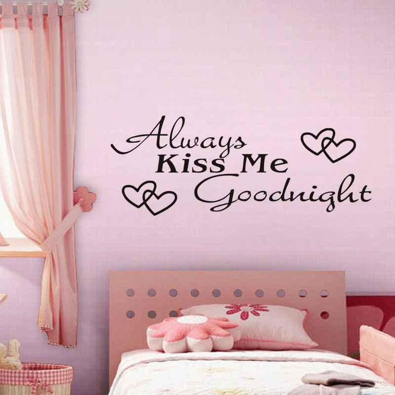 Details About A575 Always Kiss Me Goodnight Wall Stickers - Candy Wall Stickers , HD Wallpaper & Backgrounds