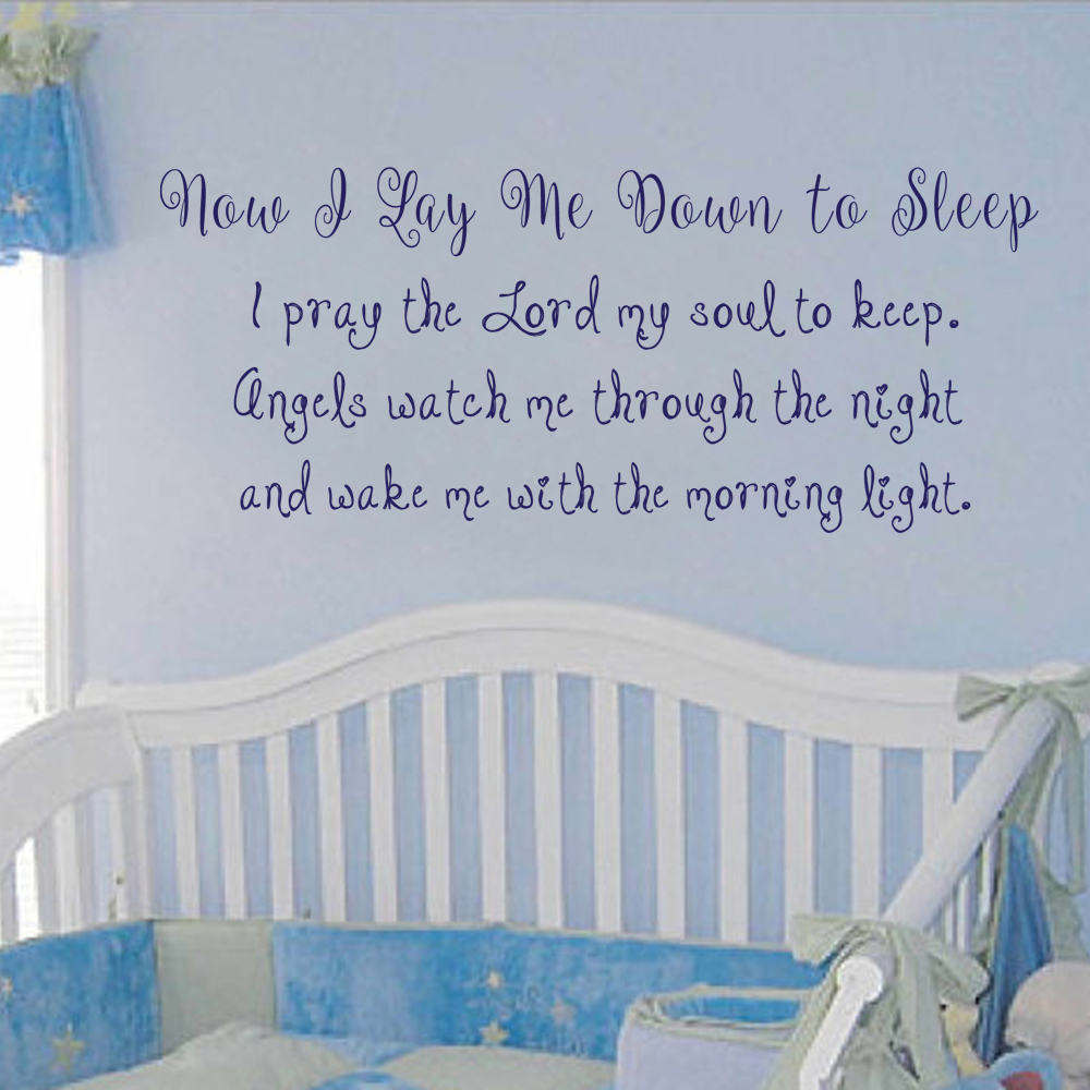 Now Lay Down Sleep Baby Nursery Wall Decal Kids Vinyl - Sleep Kids Qyoye , HD Wallpaper & Backgrounds
