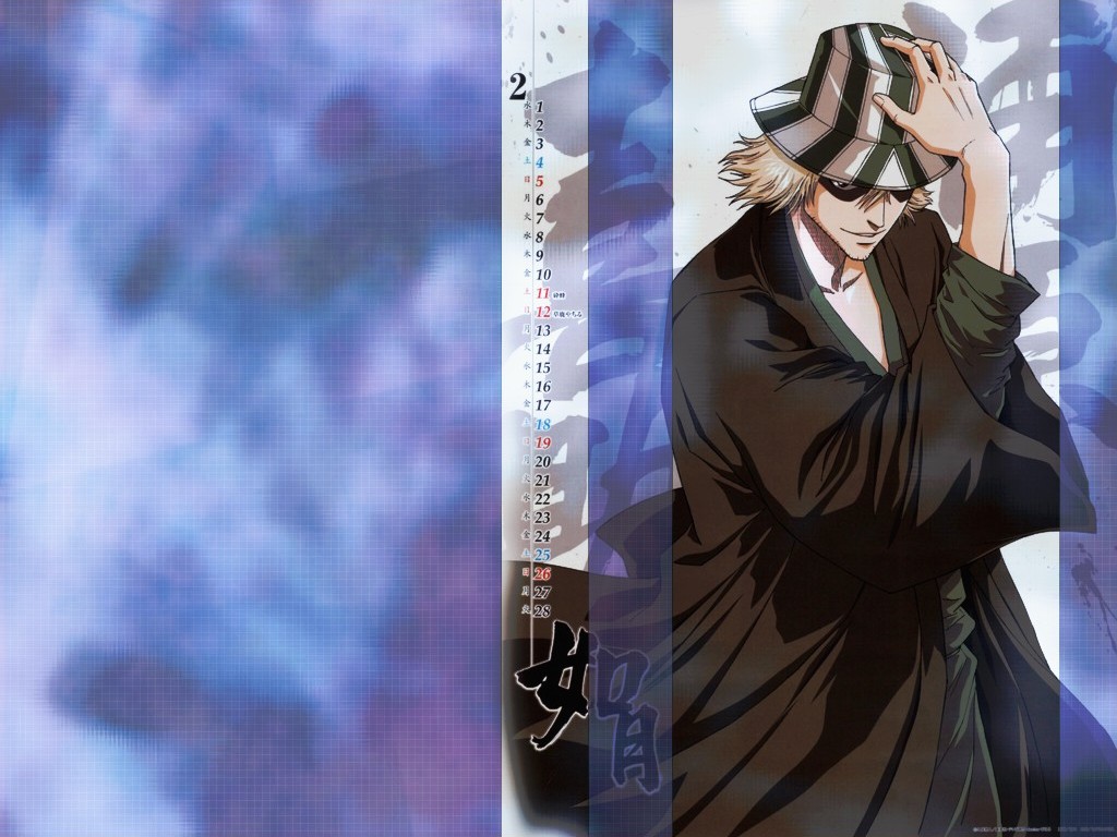 Bleach Wallpaper - Urahara Kisuke - Urahara Kisuke Render , HD Wallpaper & Backgrounds