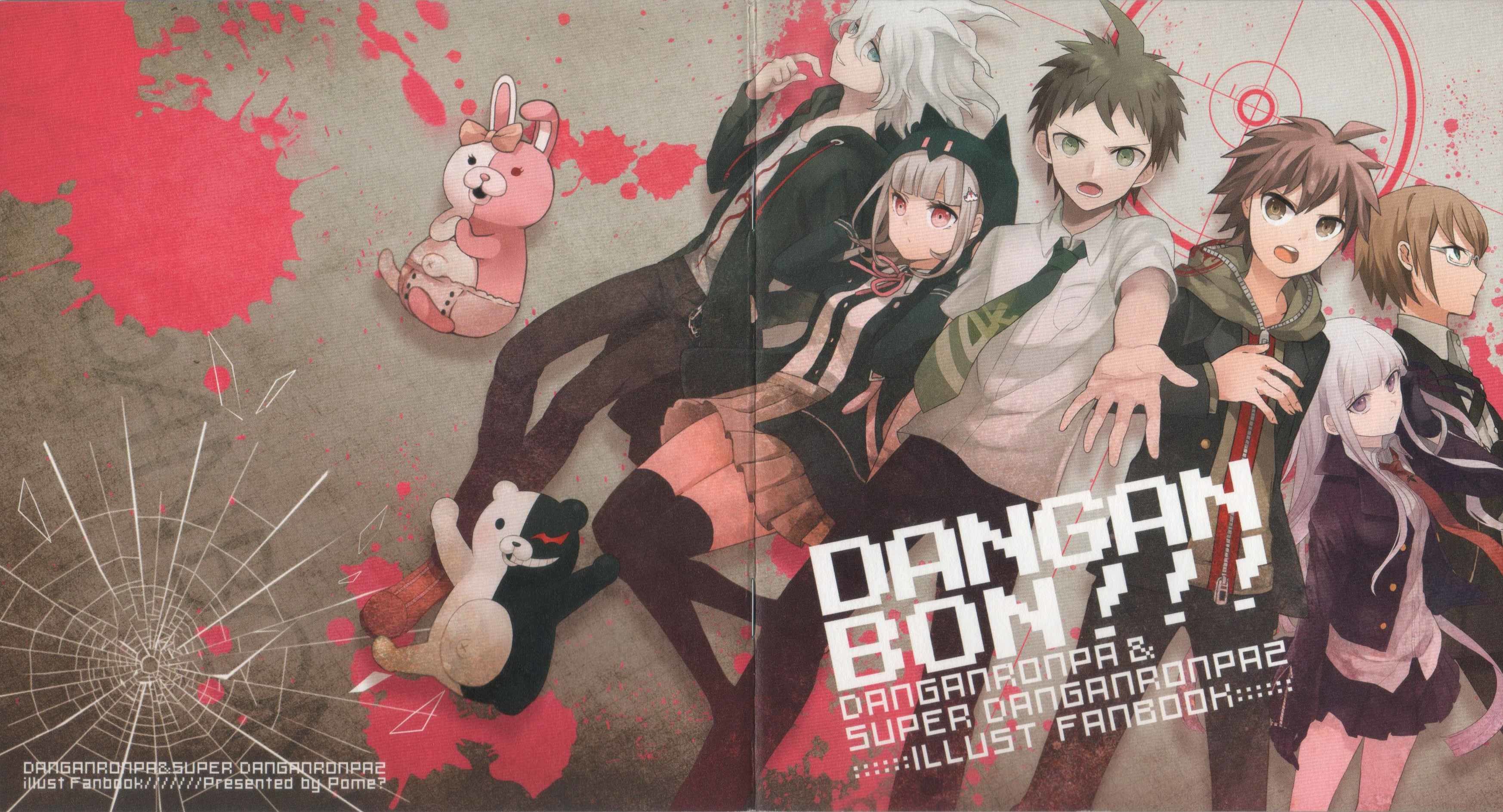 Danganronpa Wallpaper - Danganronpa Wallpaper Hd , HD Wallpaper & Backgrounds