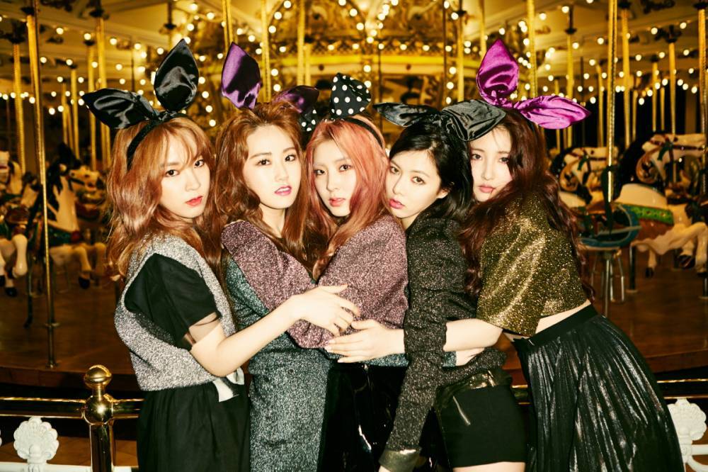 Happy 7th Anniversary To 4minute - 4minute Whatcha Doin Today , HD Wallpaper & Backgrounds