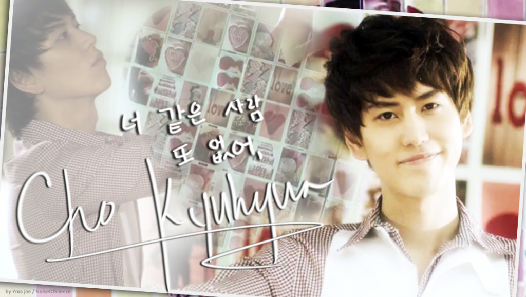 K-pop Images Kyuhyun Wallpaper Hd Wallpaper And Background - Super Junior No Other Kyuhyun , HD Wallpaper & Backgrounds