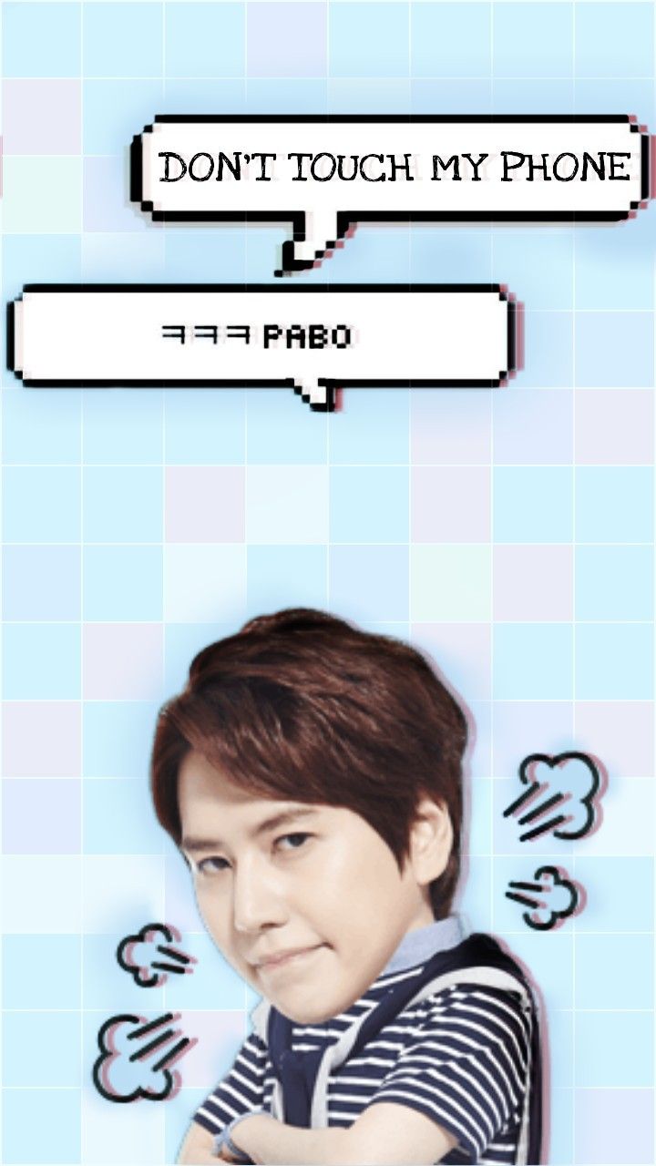 Lockscreen Kpop Super Junior Kyuhyun - Super Junior Pastel Lockscreen , HD Wallpaper & Backgrounds