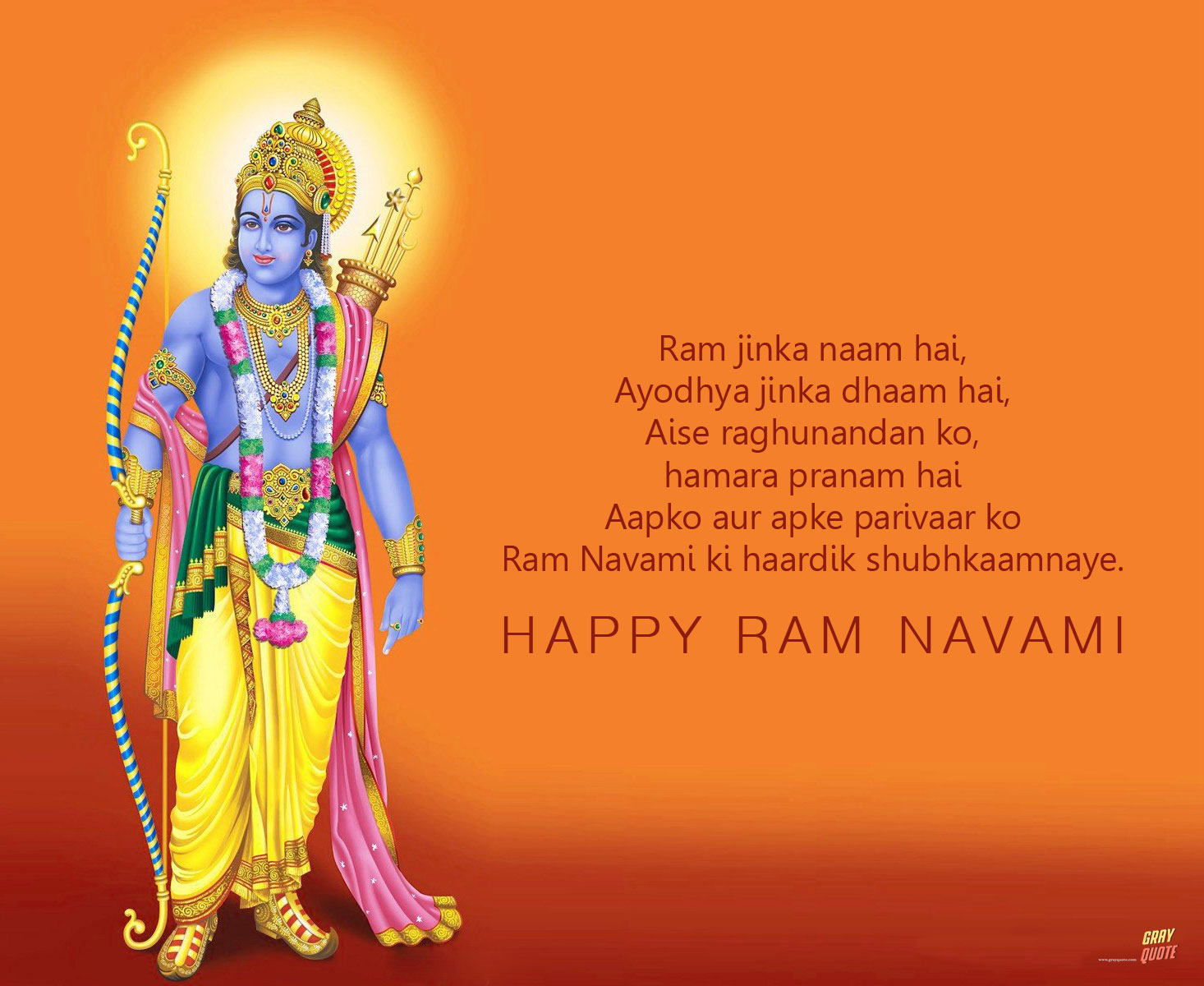 Happy Rama Navami - Happy Ram Navami 2019 , HD Wallpaper & Backgrounds