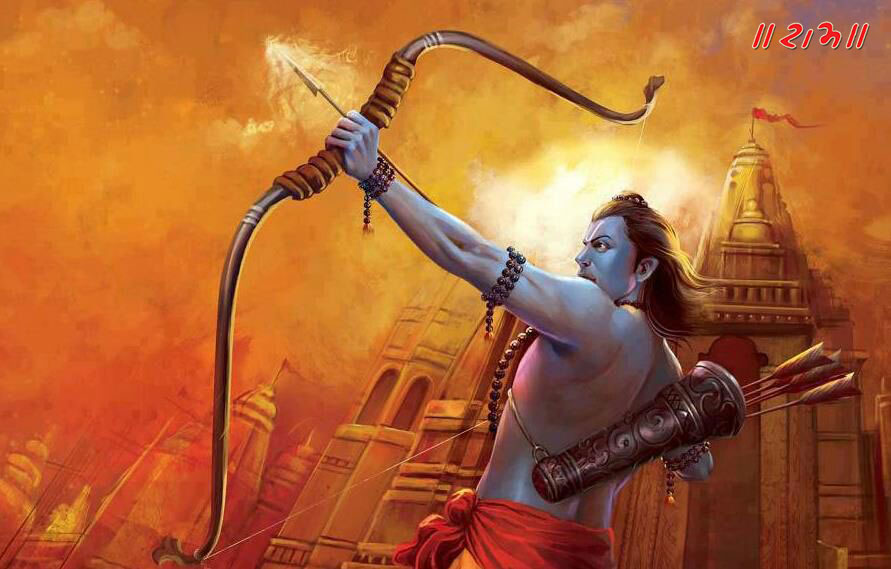 Lord Rama With Bow And Arrow , HD Wallpaper & Backgrounds