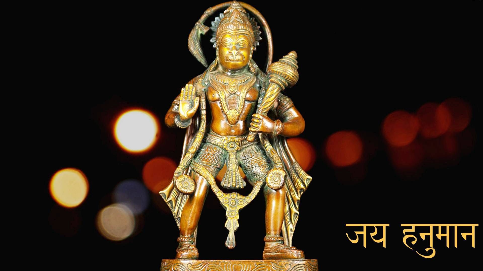 Jai Bajrang Bali Wallpaper - Happy New Year With Hanuman , HD Wallpaper & Backgrounds