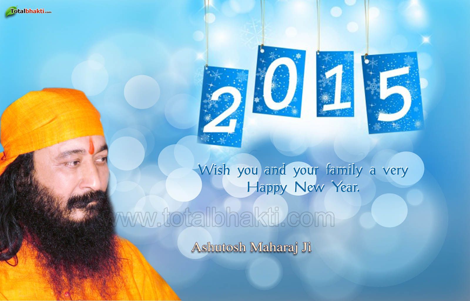 Ashutosh Maharaj Ji New Year Wishes, - Ashutosh Maharaj Ji , HD Wallpaper & Backgrounds