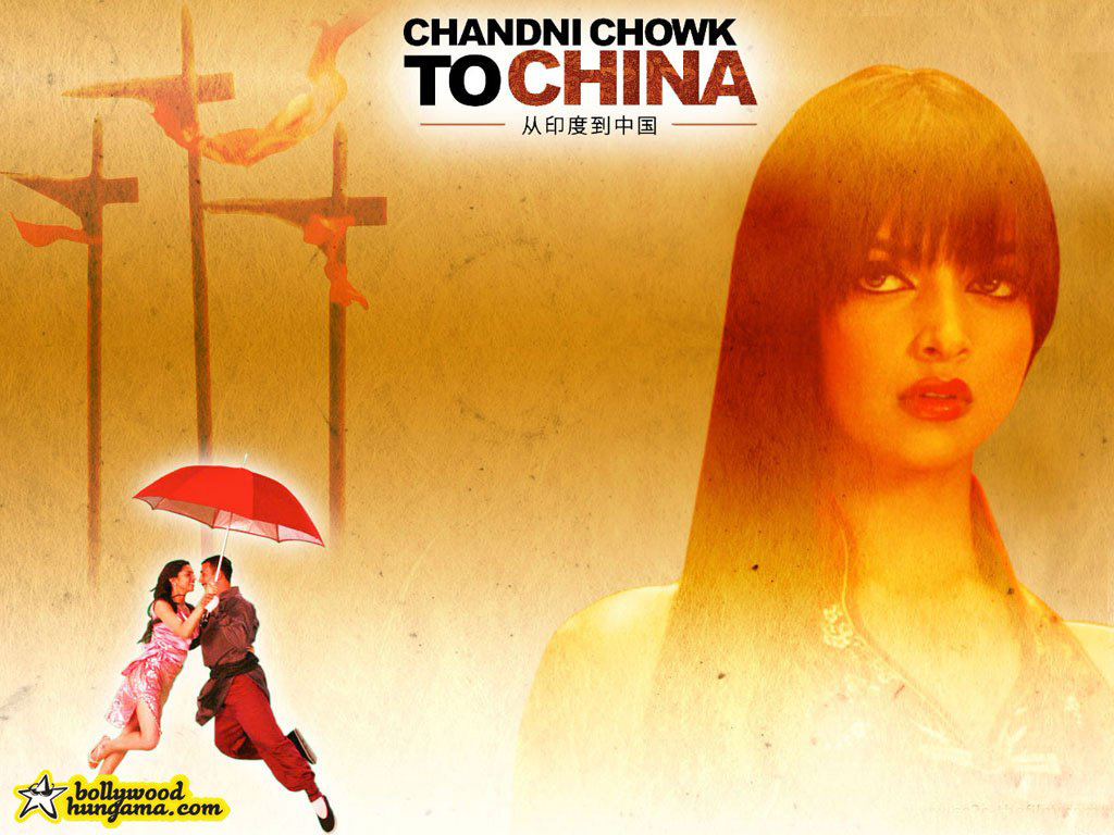 1024 X 768 Set As Wallpaper - Chandni Chowk To China Full Hd , HD Wallpaper & Backgrounds