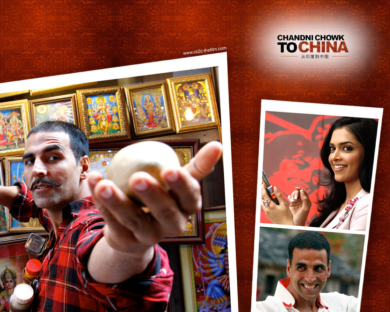 Chandni Chowk To China Wallpaper - Chandni Chowk To China (2008) , HD Wallpaper & Backgrounds