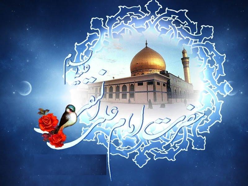 12 - Shahadat Imam Ali Naqi , HD Wallpaper & Backgrounds