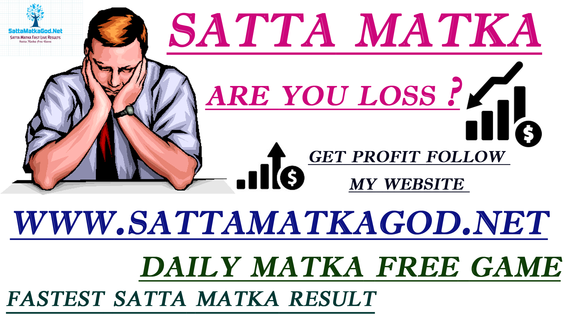 How To Get Free Matka Tips Today - Thinking Sad Man Clipart , HD Wallpaper & Backgrounds