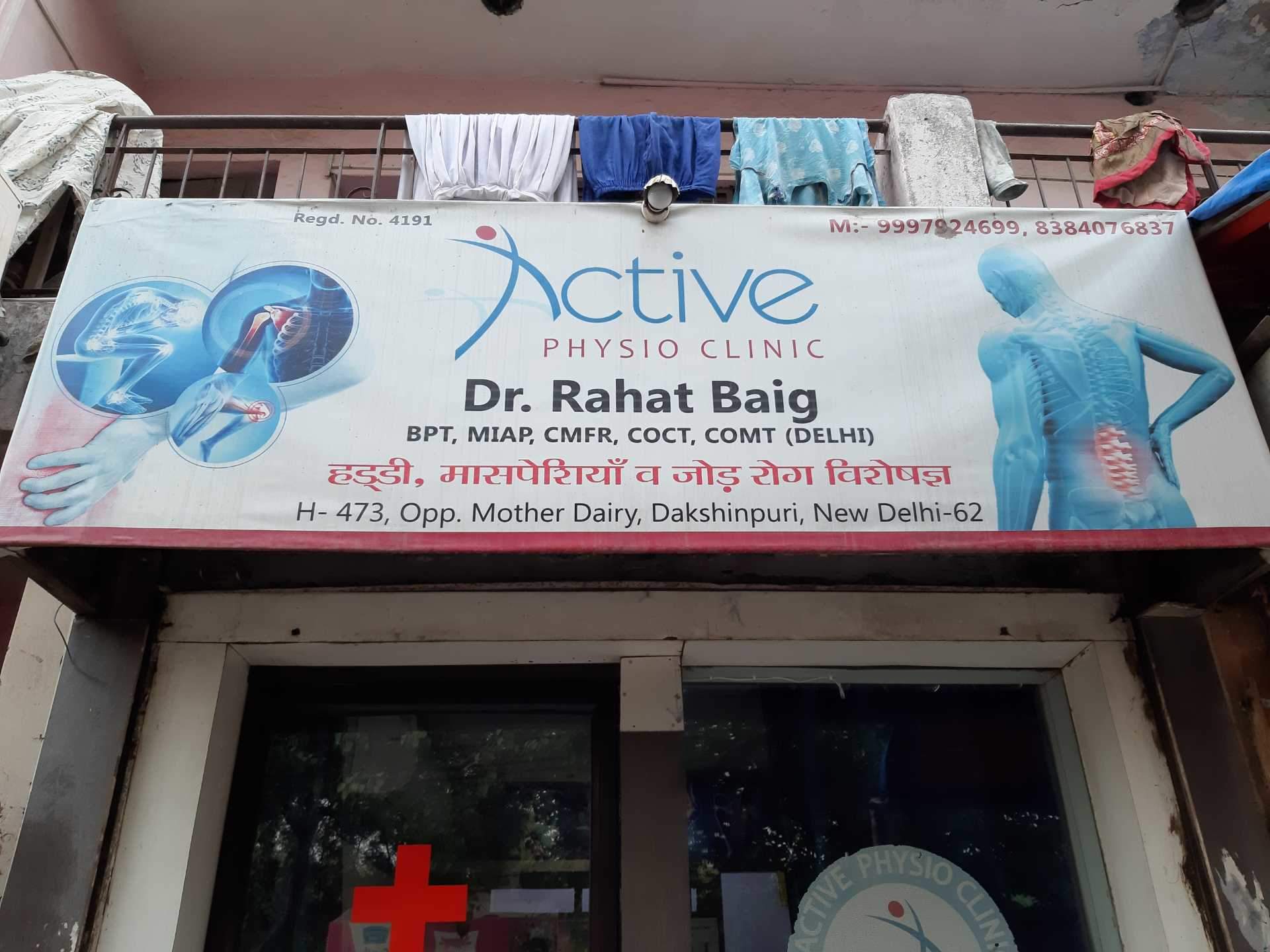 Active Physio Clinic Photos, Dakshinpuri, Delhi- Pictures - Poster , HD Wallpaper & Backgrounds