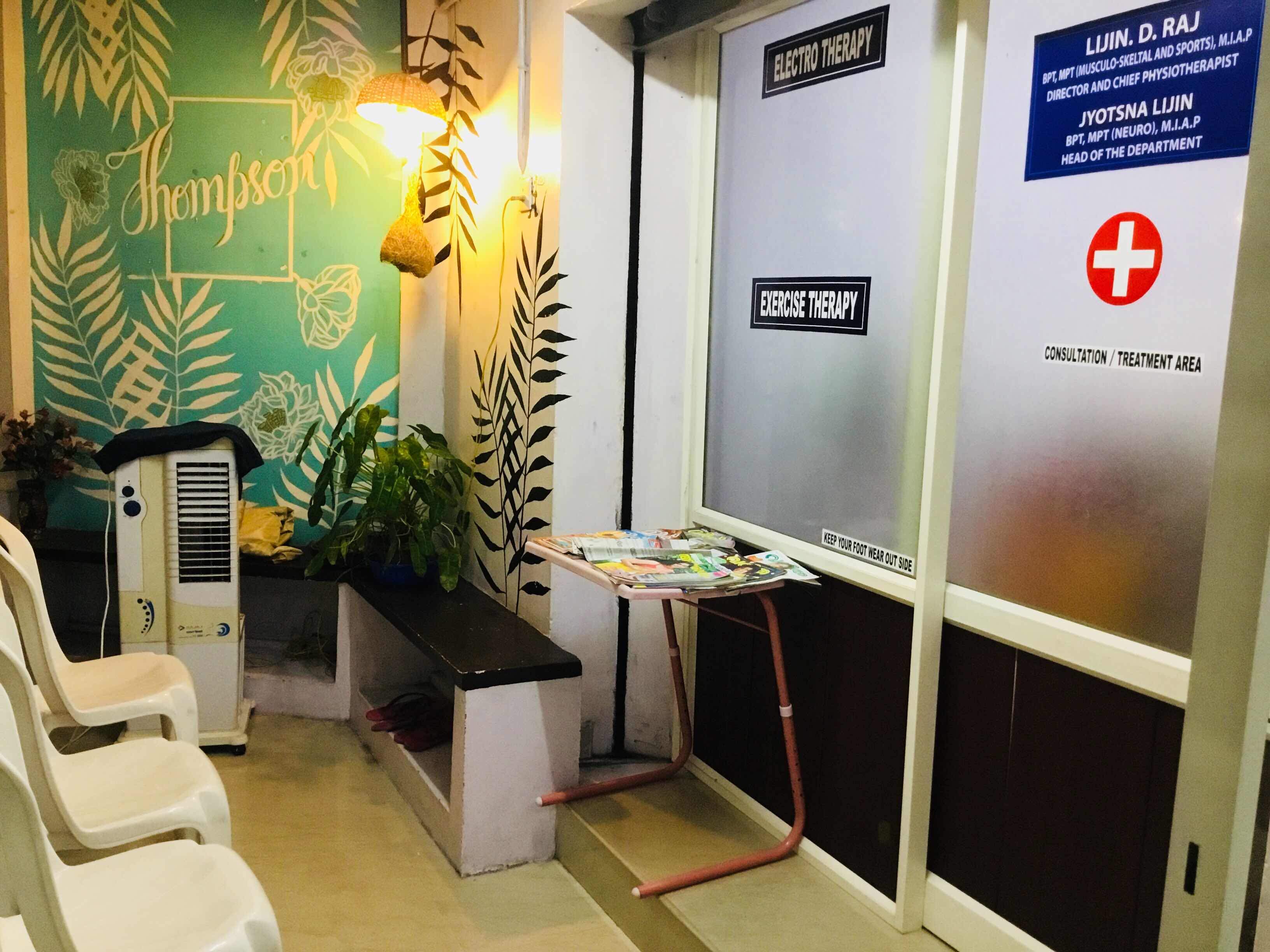 Thompson Physiotherapy Clinic Photos Vallakkadavu