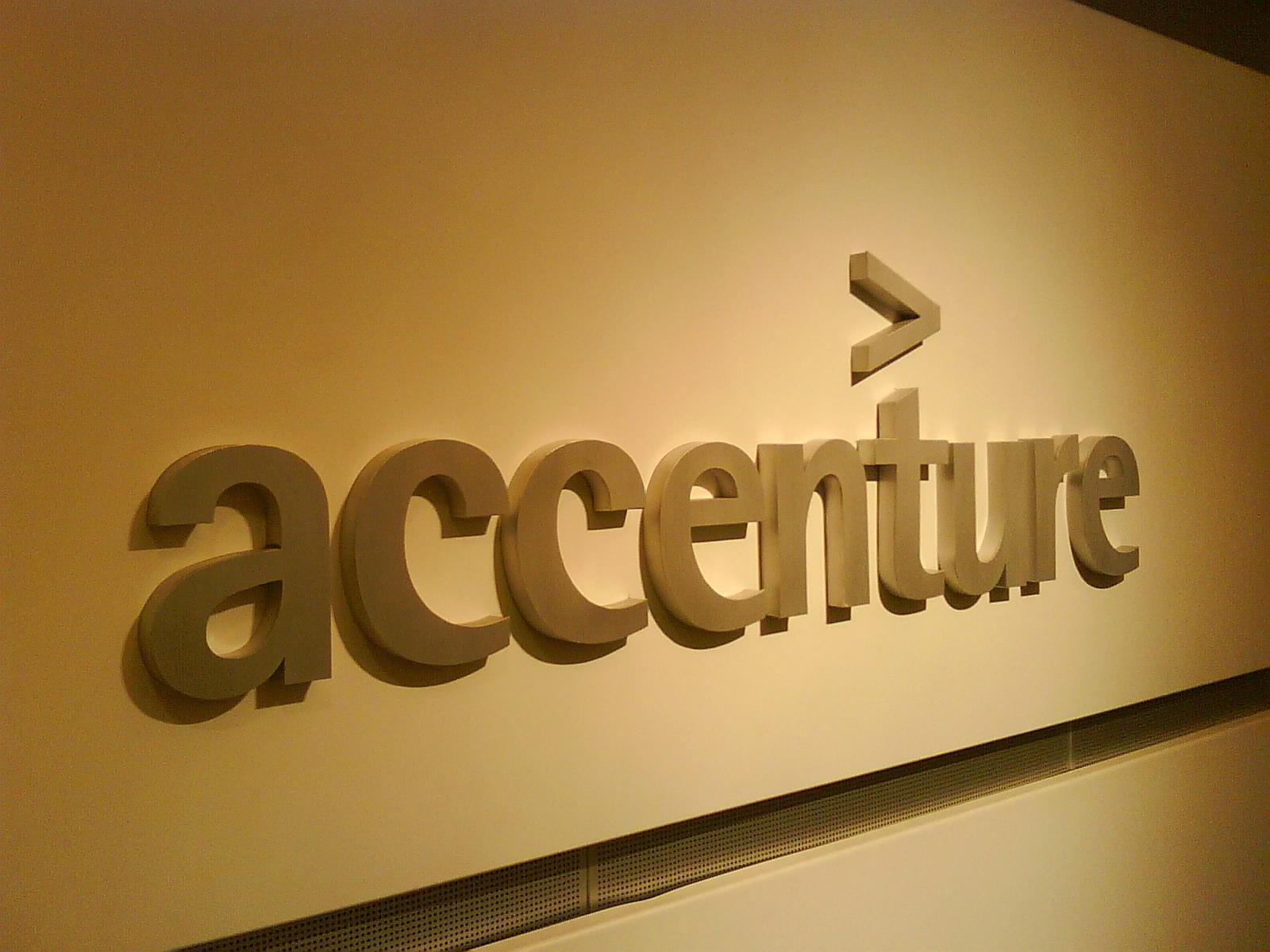 Accenture, Consulting Company, Public Company - Accenture Logo , HD Wallpaper & Backgrounds