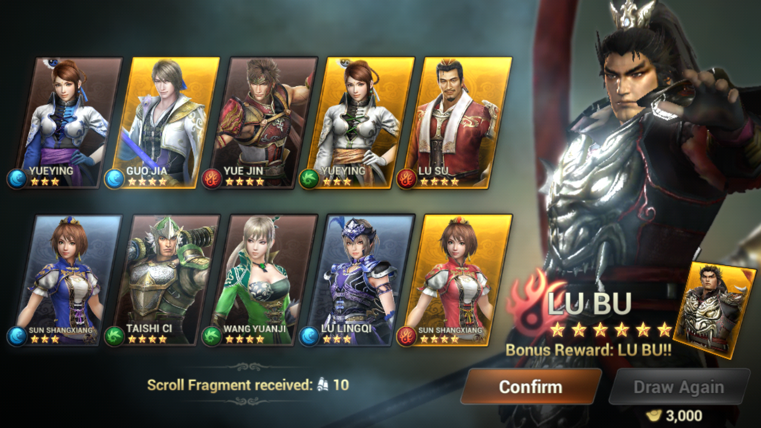 All My Friends Pulled Lu Bu From Free Nat 5* Scrolli - Pc Game , HD Wallpaper & Backgrounds