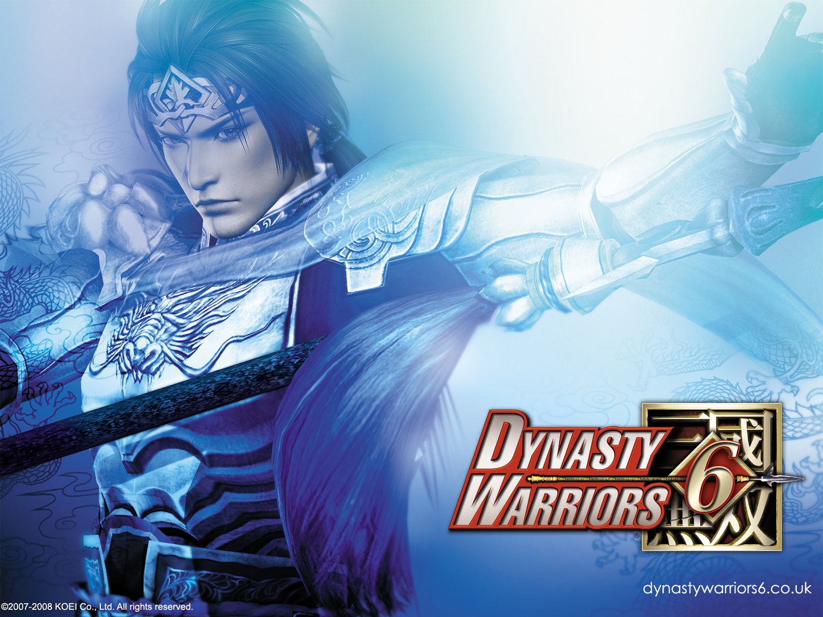Zhao Yun - Dynasty Warriors 6 , HD Wallpaper & Backgrounds