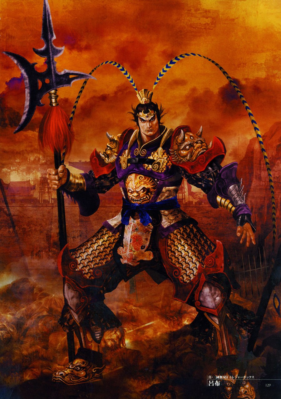 Lu Bu Dynasty Warriors - Dynasty Warriors 4 Lubu , HD Wallpaper & Backgrounds