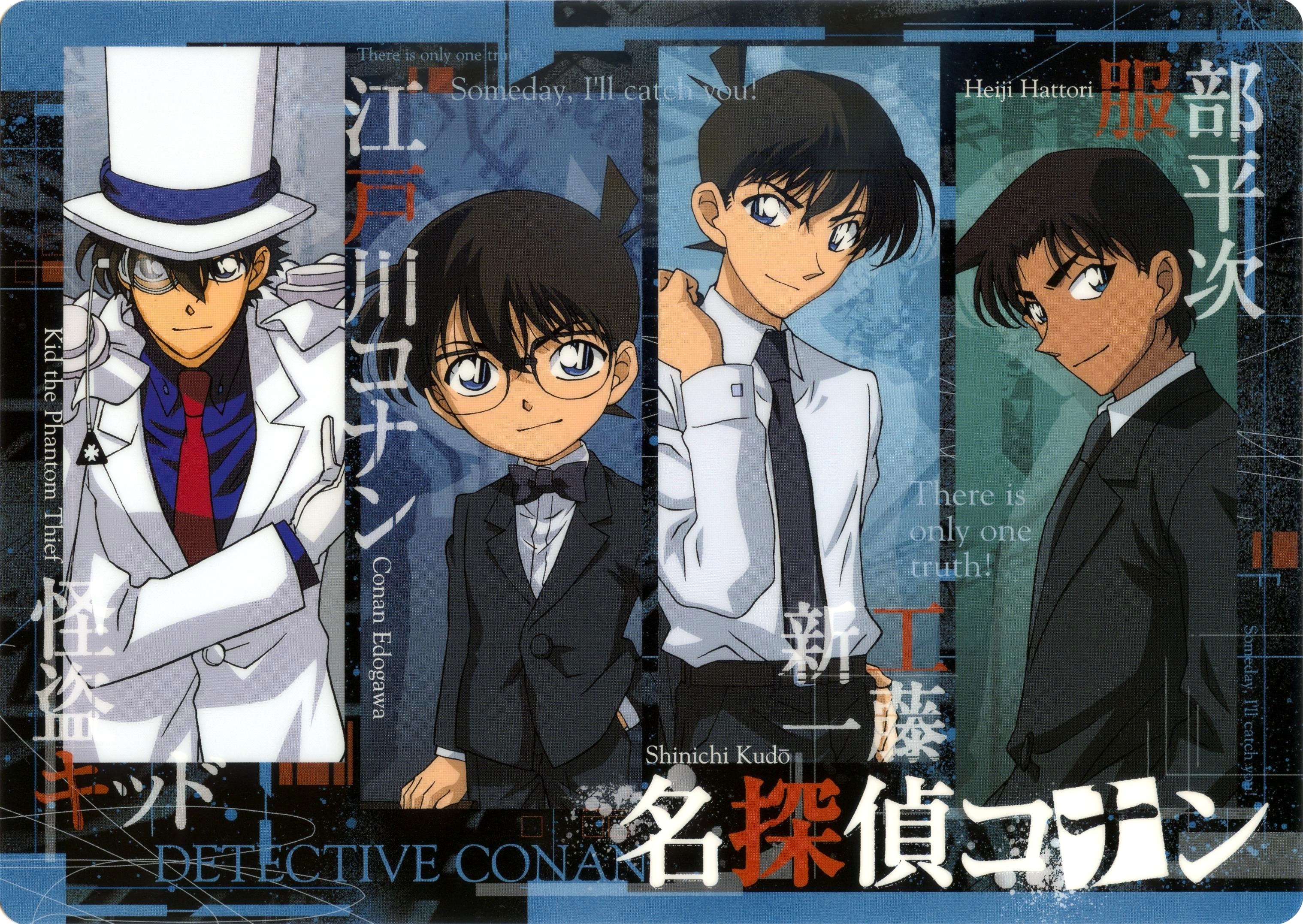 Detective Conan Kaito K - Kuroba Kaito Kudo Shinichi , HD Wallpaper & Backgrounds