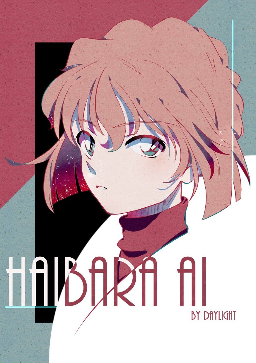 Magic Kaito, Sherlock Holmes, Manga Games, Detective - Haibara Ai , HD Wallpaper & Backgrounds