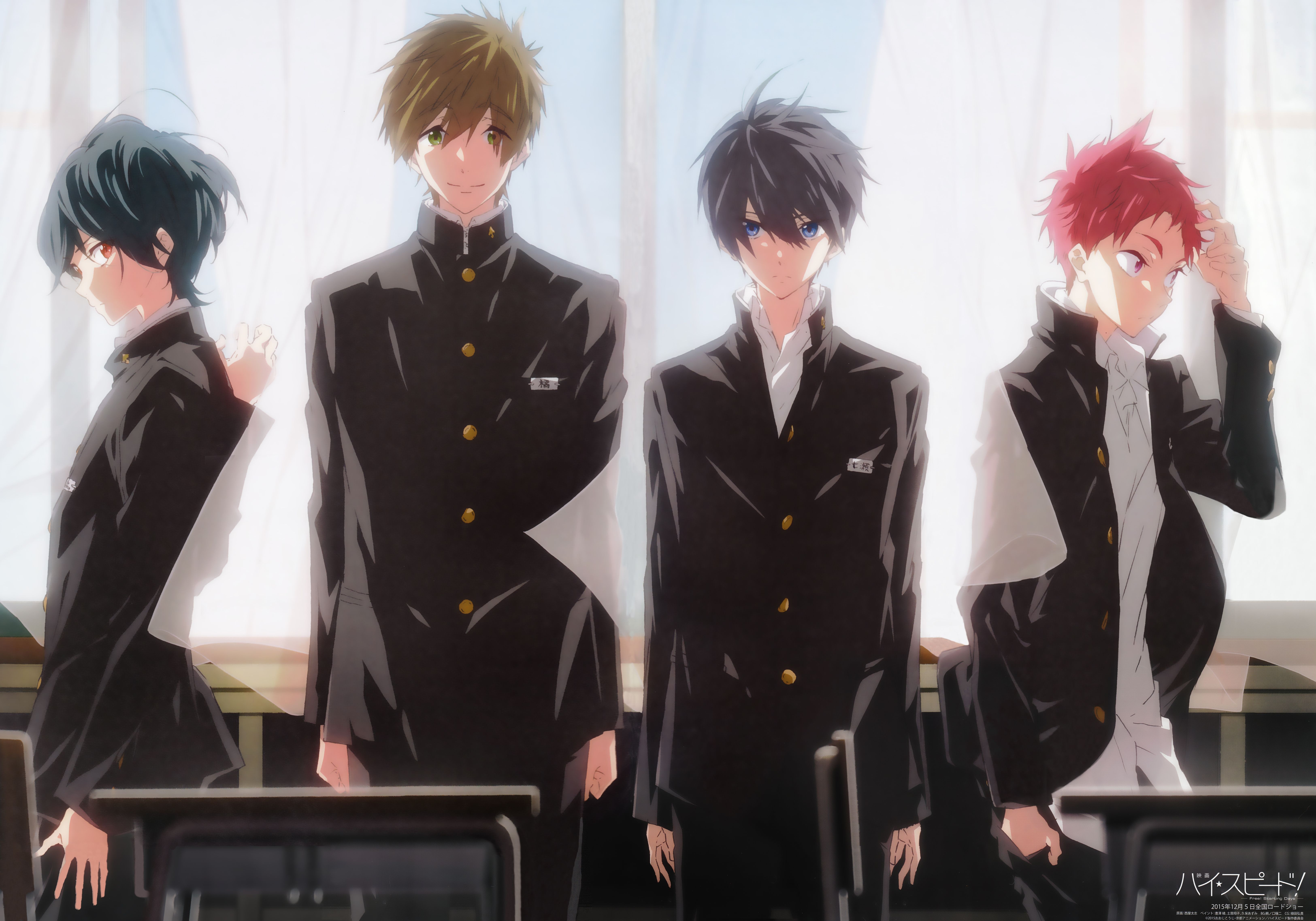 Wallpaper Anime Guys,boy School Uniform, Free Eternal - Anime High School Boy Uniform , HD Wallpaper & Backgrounds