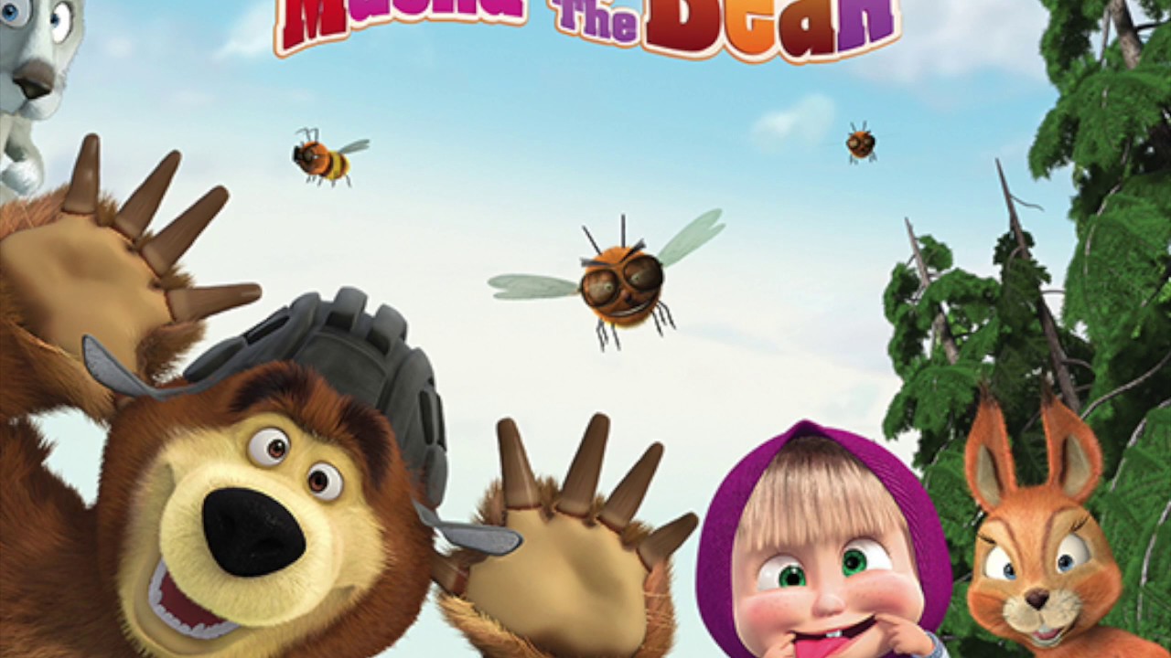 Masha And The Bear Full Hd Quality Picture - Masha And Bear Hd , HD Wallpaper & Backgrounds