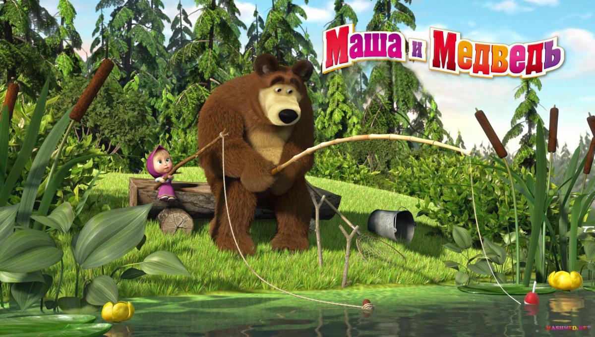 Similar Wallpaper Images - Game Masha And Bear , HD Wallpaper & Backgrounds