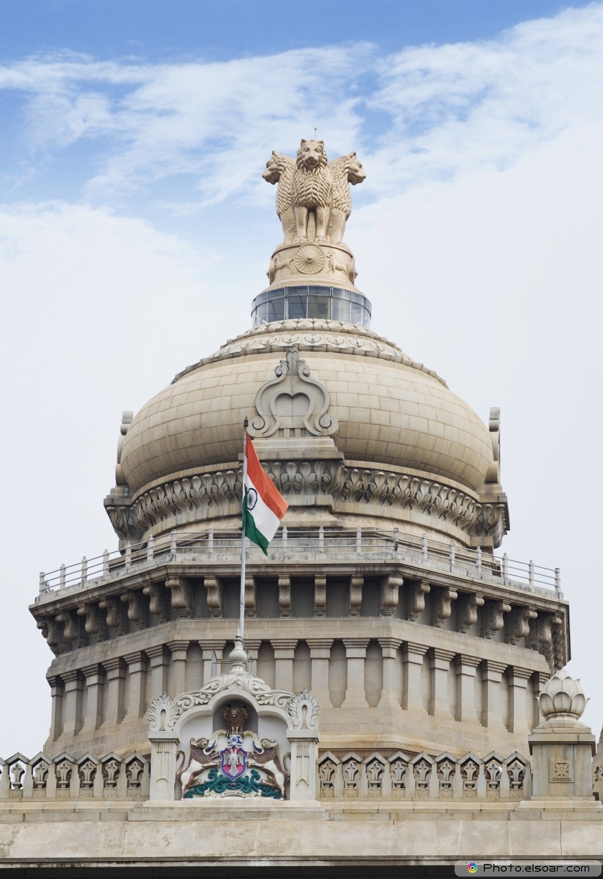 Bangalore City Skyline, India Government Building, - Bengaluru , HD Wallpaper & Backgrounds