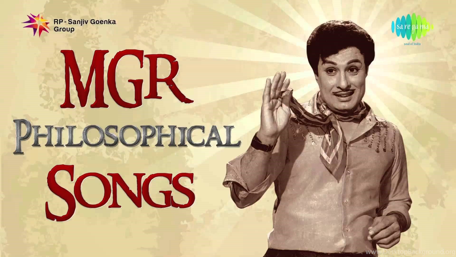 Mgr Images Collection Desktop Background - Mgr Super Hit Songs , HD Wallpaper & Backgrounds