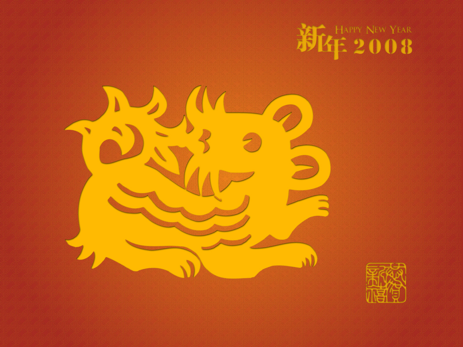 Chinese New Year , HD Wallpaper & Backgrounds
